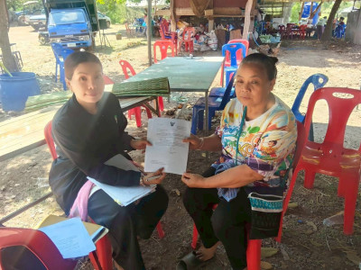 ผู้ชำระบัญชีลงพื้นที่ติดตามการชำระหนี้ของลูกหนี้สหกรณ์ผู้ใช้น้ำบ้านสมสนุก จำกัด ... พารามิเตอร์รูปภาพ 1